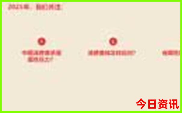 河南十大旅游景点