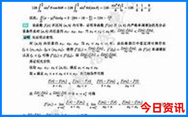 西北自驾游最佳路线图