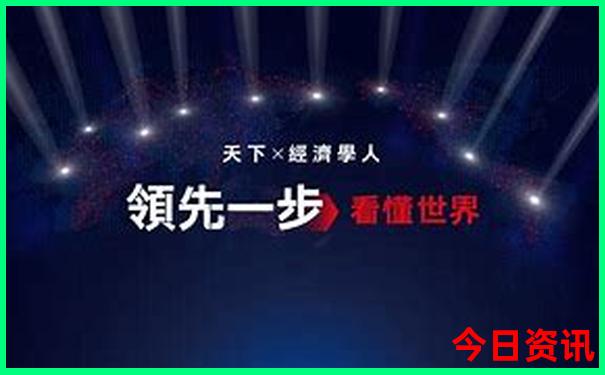 广州十大必去景点