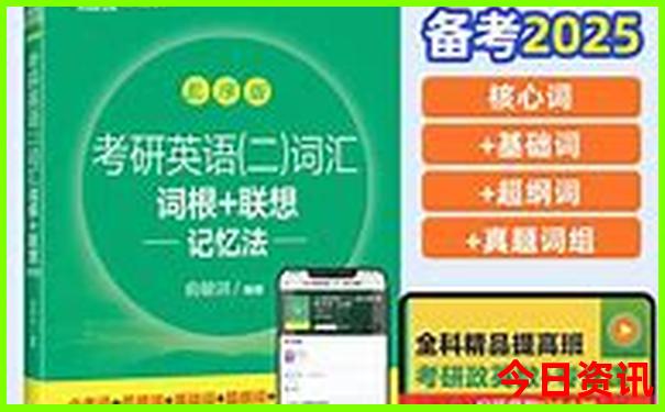 夏天两天时间适合去哪旅游